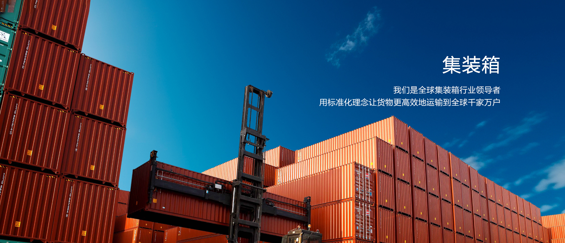 凯发天生赢家一触即发首页,凯发k8旗舰平台,K8凯发·(中国)天生赢家·一触即发集团