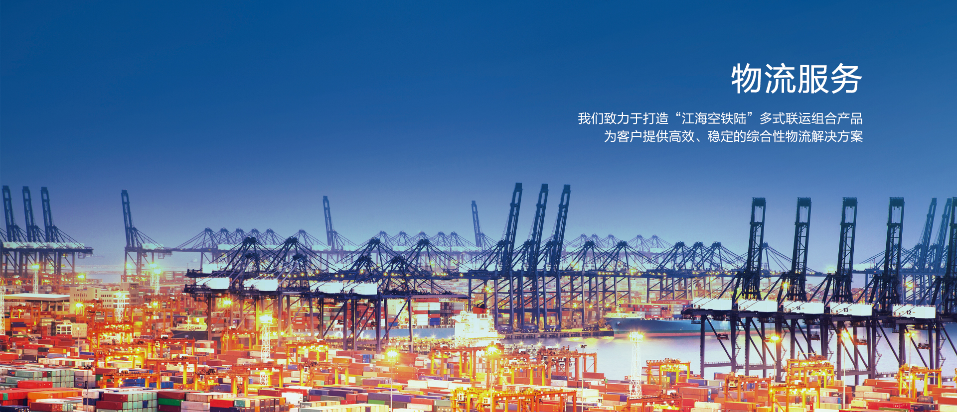 凯发天生赢家一触即发首页,凯发k8旗舰平台,K8凯发·(中国)天生赢家·一触即发集团